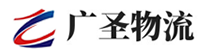 泉州到高要区物流公司